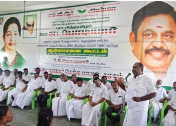 “வாக்காளர் திருத்தப் பணியில் முறைகேடு நடக்கக் கூடாது — தி.மு.க. அரசு ஊழலில் மூழ்கியிருக்கிறது; எடப்பாடியார் ஆட்சியே தமிழகத்தை மீட்டெடுக்கும்” — ஆர்.பி. உதயகுமார்