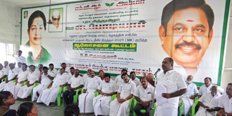 “வாக்காளர் திருத்தப் பணியில் முறைகேடு நடக்கக் கூடாது — தி.மு.க. அரசு ஊழலில் மூழ்கியிருக்கிறது; எடப்பாடியார் ஆட்சியே தமிழகத்தை மீட்டெடுக்கும்” — ஆர்.பி. உதயகுமார்