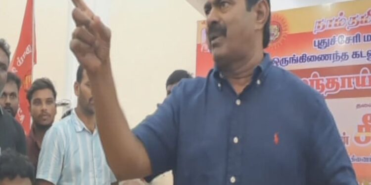 மூஞ்சியும் மொகரையும்…செய்தியாளரை கன்னாபின்னான்னு திட்டிய சீமான்