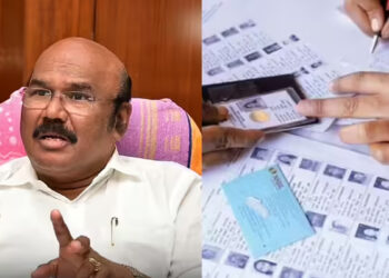 “வாக்காளர் சிறப்பு தீவிர திருத்தப் பணிகளை அதிமுக ஆதரிப்பு ? – முன்னாள் அமைச்சர் ஜெயக்குமார் பேட்டி