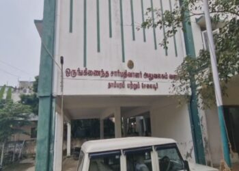 ரூ.2 லட்சம் லஞ்சம் – வசமாக சிக்கிய பெண் சார்பதிவாளர் கைது