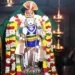 அருள்மிகு சுருளிவேலப்பர் திருக்கோயில்