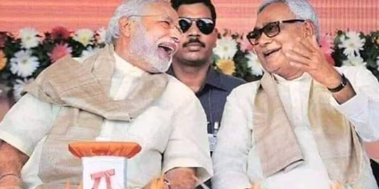 பீஹார் தேர்தலில் அதிக சதவீதத்துடன் பாஜக முன்னிலை