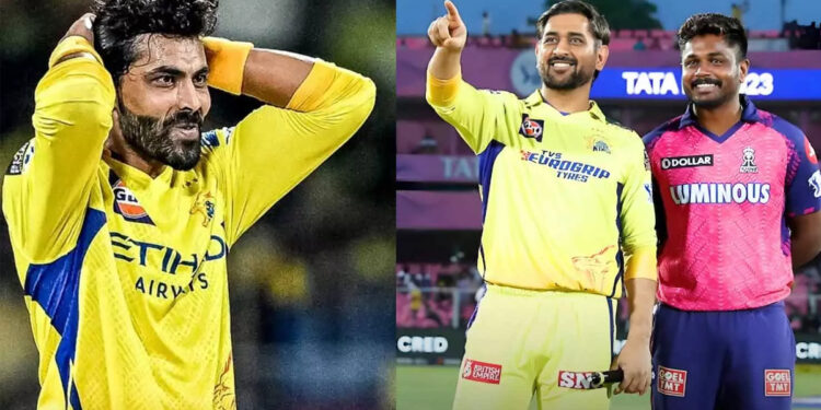 ஜடேஜாவுக்கு பதிலாக சிஎஸ்கேவில் சஞ்சு சாம்சன் !