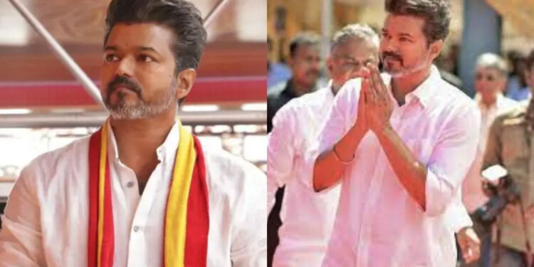 விசில் சின்னம் கோரி விஜயின் தவெக மனு  தேர்தல் கமிஷனில் பரபரப்பு !
