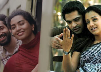 ‘விண்ணைத்தாண்டி வருவாயா’ காட்சிகள் பயன்பாட்டுக்கு தடைவிதிப்பு !