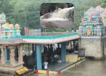 பஞ்சலிங்க அருவியில் வெள்ளப் பெருக்கு மீண்டும் எழுந்ததால் சுற்றுலா நடவடிக்கைகள் தடை