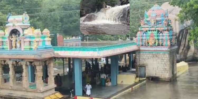 பஞ்சலிங்க அருவியில் வெள்ளப் பெருக்கு மீண்டும் எழுந்ததால் சுற்றுலா நடவடிக்கைகள் தடை