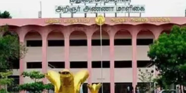 மதுரை மாநகராட்சியில் துப்புரவுப் பணியாளர்களுக்கு அறிவிக்கப்பட்ட ஊதிய உயர்வு கிடைப்பதில் சிக்கல்