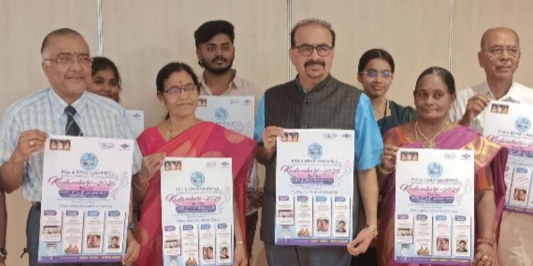 பிஎஸ்ஜி அன்ட் சன்ஸ் அறக்கட்டளையின் நூற்றாண்டு விழா இசைத் திருவிழா!