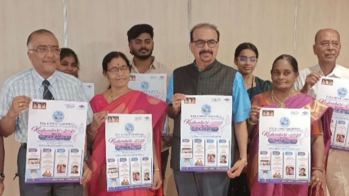 பிஎஸ்ஜி அன்ட் சன்ஸ் அறக்கட்டளையின் நூற்றாண்டு விழா இசைத் திருவிழா!