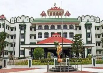 வணிக வளாக ஏல அறிவிப்புக்கு உயர் நீதிமன்ற மதுரைக் கிளை தடை