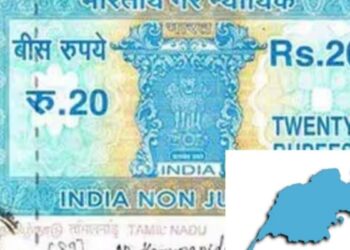 ₹67 கோடி சொத்து சேர்த்த கிராம உதவியாளர் குடும்பப் பின்னணியில் மர்மம்!