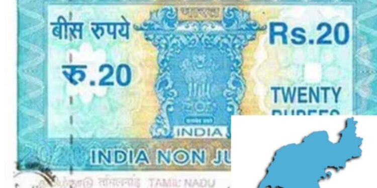 ₹67 கோடி சொத்து சேர்த்த கிராம உதவியாளர் குடும்பப் பின்னணியில் மர்மம்!