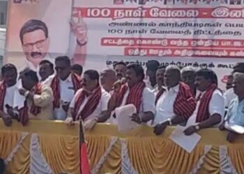 மத்திய அரசைக் கண்டித்து திண்டுக்கல் மாவட்டத்தின் பல்வேறு இடங்களில் தி.மு.க. கூட்டணி கட்சிகள் சார்பில் ஆர்ப்பாட்டம்