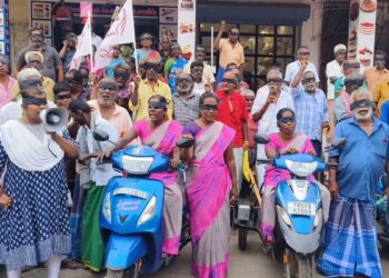 திண்டுக்கலில் மாற்றுத்திறனாளிகள் கருப்பு துணியுடன் கண்டன ஆர்ப்பாட்டம்