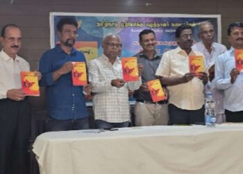 மேட்டுப்பாளையத்தில் வழக்கறிஞர் கா.ப. ரகுமானின் “நிரம்பா மொழி” கவிதை நூல் வெளியீடு
