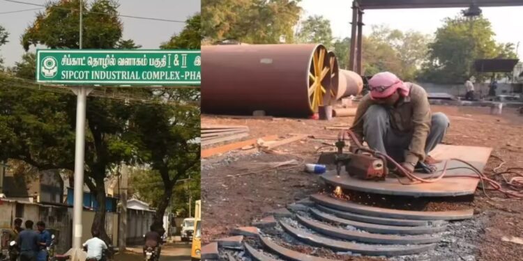 நெல்லையில் தொழில்பூங்கா அமைக்க அனுமதி கோரி விண்ணப்பம்!