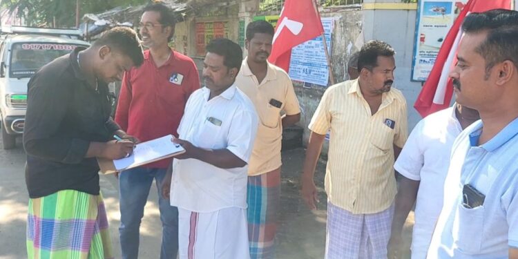 நத்தம் அரசு மருத்துவமனையின் தரத்தை உயர்த்த கோரி சிபிஎம் கையெழுத்து இயக்கம்