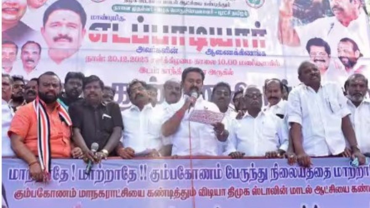 ஆளுங்கட்சியினரின் ரியல் எஸ்டேட் தந்திரத்திற்காகவே பேருந்து நிலையம் மாற்றம்