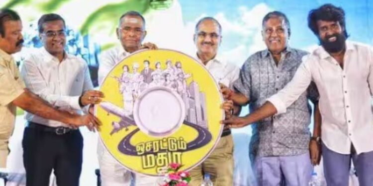 அடிபட்டு ஜெயித்தவனிடம் இருக்கும் தெளிவு ஆசைப்பட்டு ஜெயித்தவனிடம் இருக்காது”: நடிகர் சூரி உத்வேக உரை