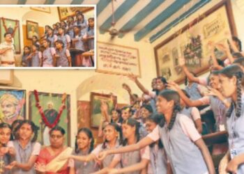 மாணவர்கள் உயர் பதவிகளை அடைய படிப்பில் கவனம் மாநகர துணை கமிஷனர் அறிவுரை!