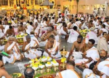 ராம் நகர் அய்யப்பன் பூஜா சங்கத்தின் 75-வது ஆண்டு பவள விழா  நந்த கோவிந்தம் பஜனை