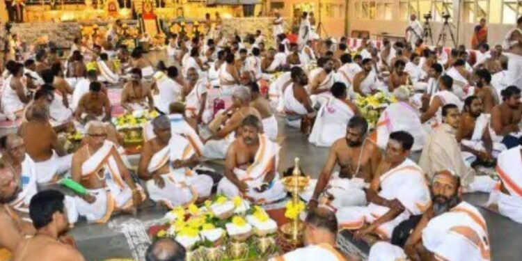 ராம் நகர் அய்யப்பன் பூஜா சங்கத்தின் 75-வது ஆண்டு பவள விழா  நந்த கோவிந்தம் பஜனை