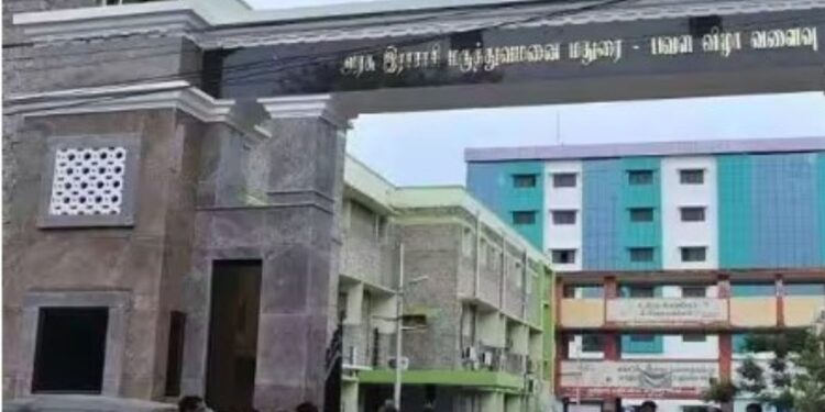 சிதைந்த முகத்தையும் சீரமைக்கும் மதுரை அரசு மருத்துவமனை கடியால் ஏற்படும் பாதிப்புகளுக்கு ஒட்டுறுப்பு சிகிச்சை மூலம் மறுவாழ்வு