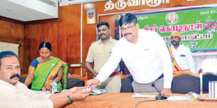 திருவாரூரில் கொடிநாள் நிதி வசூல் துவக்கம்: 24 முன்னாள் படைவீரர்களுக்கு ₹7 லட்சம் நலத்திட்ட உதவிகள்!