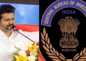 கரூர் நெரிசல் விபத்து தவெக தலைவர் விஜய்யை விசாரிக்க சிபிஐ திட்டம்!