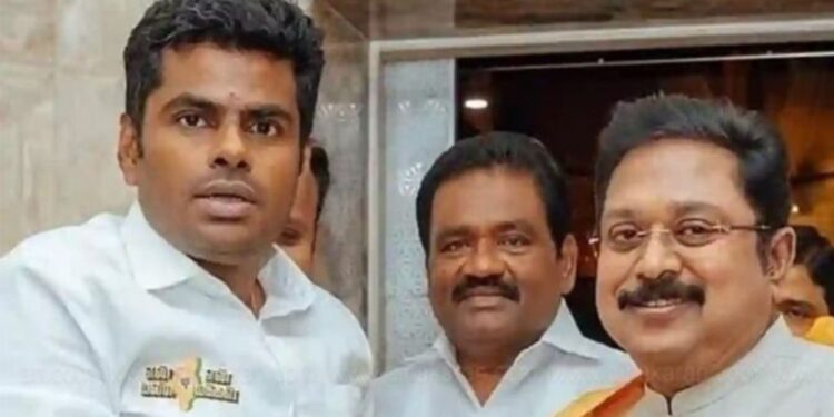 டி.டி.வி. தினகரனுக்கு அண்ணாமலை விருந்து இரகசிய ஆலோசனை!