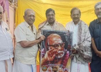 “மகா பெரியவரின் பாதங்களைப் பற்றினால் துன்பங்கள் அண்டாது” – புலவர் ராமலிங்கம் உரை!