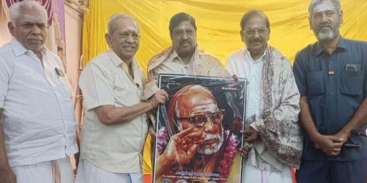 “மகா பெரியவரின் பாதங்களைப் பற்றினால் துன்பங்கள் அண்டாது” – புலவர் ராமலிங்கம் உரை!