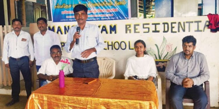 உலக மாற்றுத்திறனாளிகள் தினம்: கூத்தாநல்லூர் ‘மனோலயம்’ பள்ளியில் கொண்டாட்டம்