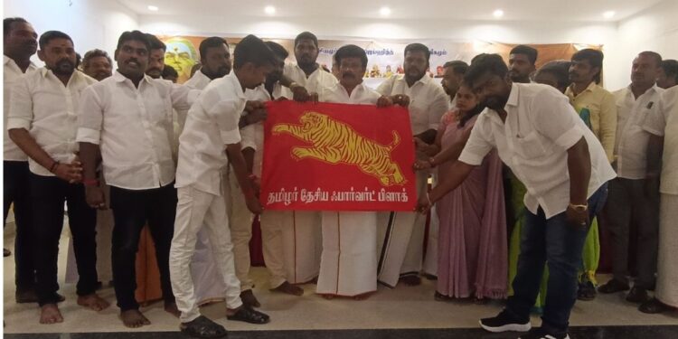 ‘தமிழர் தேசிய பார்வர்டு பிளாக்’ என்ற புதிய கட்சி துவக்கம்