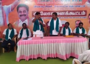 தமிழக அரசியலில் திருப்புமுனையை ஏற்படுத்தும் ஈரோடு விவசாய அணி மாநாடு  பா.ஜ.க மாநிலத் தலைவர் நாகராஜ் பேச்சு