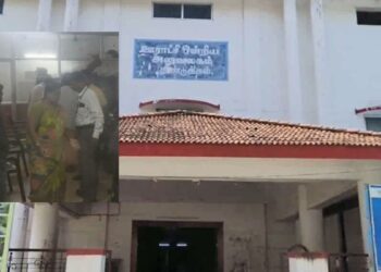 கலப்பு திருமண நிதியுதவி வழங்க ரூ. 3,000 லஞ்சம் கையும் களவுமாகப் பிடிபட்டார்!