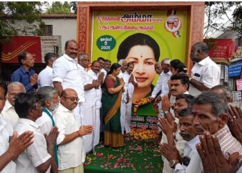 புரட்சித்தலைவி ஜெயலலிதாவின் 9-வது நினைவு தினம்: நிலக்கோட்டையில் அதிமுகவினர் அஞ்சலி