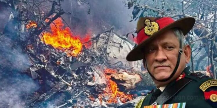 நஞ்சப்ப சத்திரம் கிராமத்தில் ராணுவ மரியாதையுடன் நினைவஞ்சலி!