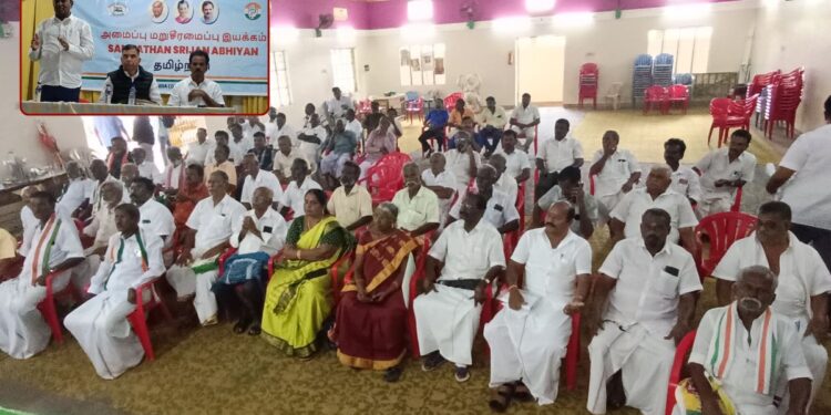 காங்கிரஸ் கட்சியில் ‘குரூப் அரசியல்’ இல்லை: வேணுகோபால் ராவ்ஜி அறிவுரை!