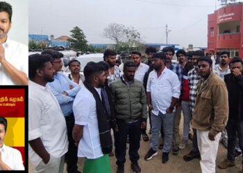 தவெக தலைவர் விஜய்யை ஆபாசமாக விமர்சித்ததாக புகார்