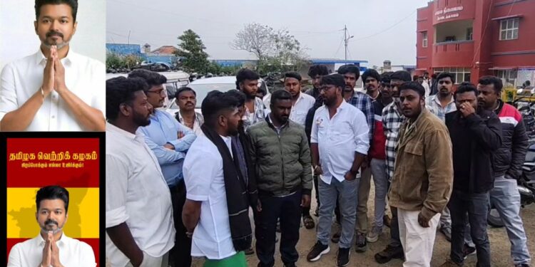 தவெக தலைவர் விஜய்யை ஆபாசமாக விமர்சித்ததாக புகார்