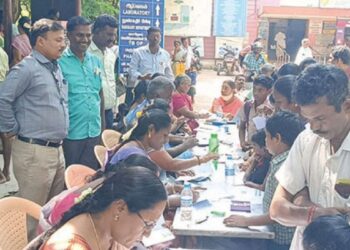 ராஜபாளையத்தில் மாற்றுத்திறனாளி மாணவர்களுக்கான சிறப்பு மருத்துவ முகாம்