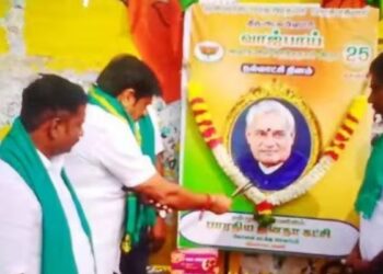 நூறு நாள் வேலைத் திட்டத்தில் திமுக முறைகேடு  மூதாட்டி உயிரிழப்புக்கு அரசே பொறுப்பு  