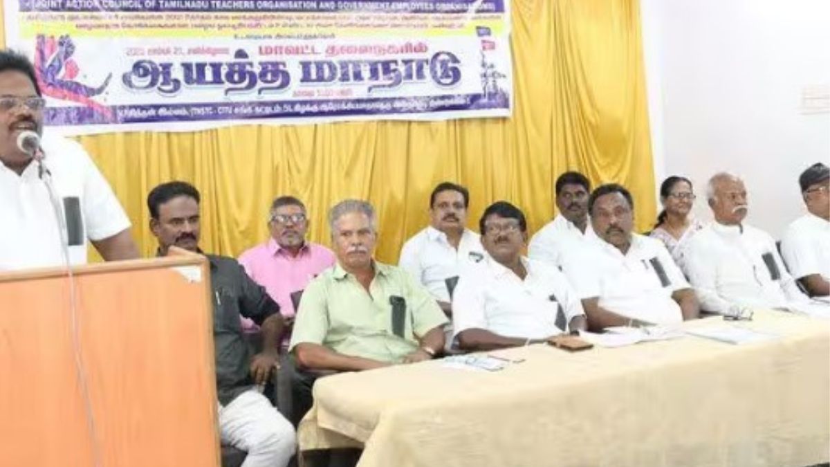 திண்டுக்கல்லில் ஜாக்டோ – ஜியோ சார்பில் கருப்புப் பட்டை அணிந்து ஆயத்த மாநாடு!