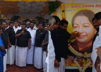 ஓட்டன்சத்திரத்தில் ஜெயலலிதாவின் 9-ம் ஆண்டு நினைவு நாள் அனுசரிப்பு