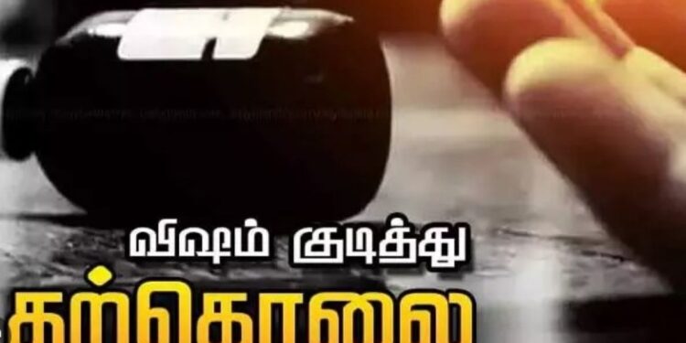 பிரபல ரவுடி பாலமுருகனின் மனைவி விஷம் குடித்து தற்கொலை கடையம் பகுதியில் பெரும் சோகம்!