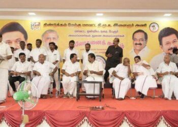 ஒட்டன்சத்திரத்தில் இளைஞரணி நிர்வாகிகளுக்கு அமைச்சர் அர. சக்கரபாணி அழைப்பு