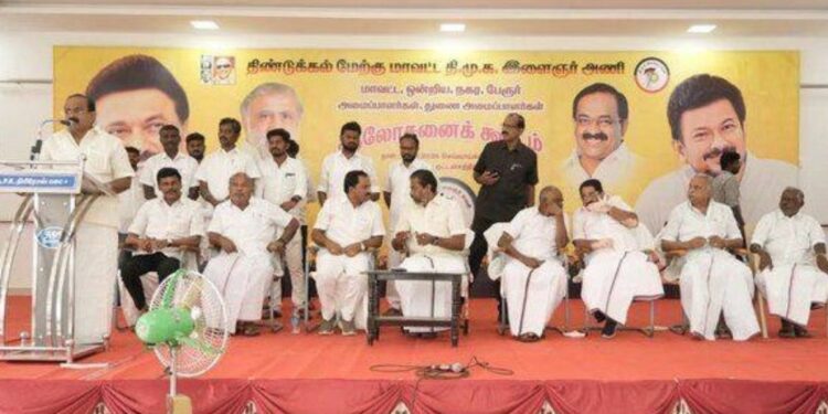 ஒட்டன்சத்திரத்தில் இளைஞரணி நிர்வாகிகளுக்கு அமைச்சர் அர. சக்கரபாணி அழைப்பு